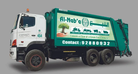 waste management companies in oman